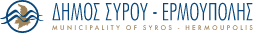 Municipality of Syros - Ermoupoli